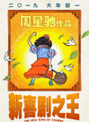 韩国女星被潜做爰视频18