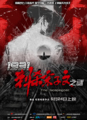 91爱视频在线