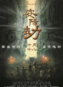 av香港经典三级级在线