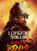 成人黄色中文字幕