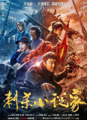 ygf传媒免费网站