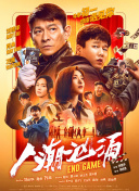 国产精品mv在线观看