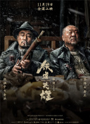 coolors官网中文版