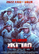 欧美一级毛片怡红院