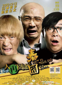成人精品免费视频