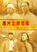 精品福利一区二区在线观看