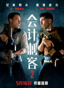 亚洲综合色丁香麻豆