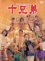 色婷婷香蕉
