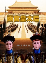 后进式视频免费观看