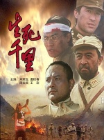 性感的集中