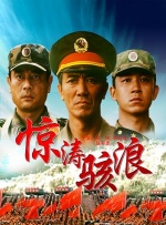 欧美一区二区三区久久精品