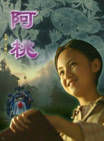 女人18毛片久久鬼色