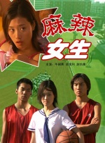 丁香美女社区