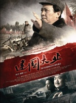 免费看隐私