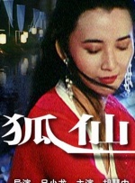 青春期姐姐