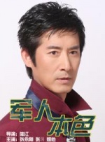 黑丝美女被人操