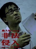 老外猛男h文小说