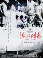 男女上床搞鸡