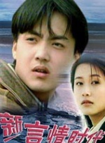 四月婷婷