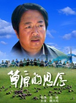 997788中国收藏网官网