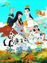 催眠总裁侵犯挣扎呻吟求饶hh