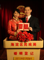 我的年轻继坶3中