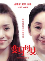 美女脚奴vk