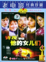 亚洲国产精品区