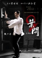 狠狠做六月爱婷婷综合aⅴ