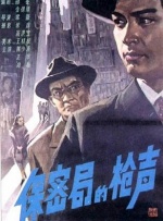www小视频