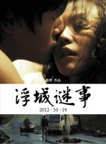 米奇77
