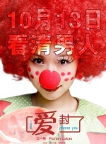 成人美女视频