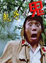 亚洲国产高清一区二区三区