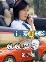 66av99精品福利视频在线