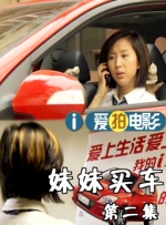 小南脱了内裤打开腿让人c