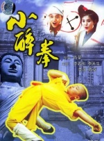 国产精品99久久久久久www