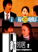 日下部加奈在线播放中文