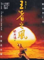 玖玖久久