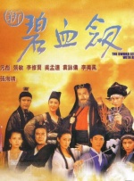 伊人网站在线观看