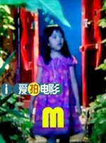 97久久久亚洲综合久久88