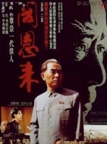 人操人操人操