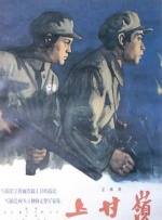 亚洲国产精品成人综合久久久