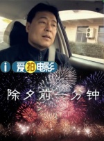 国产区久久