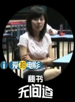 日韩欧美国产一区二区