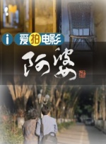 av无限看