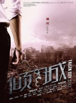 在线亚洲精品中文字幕美乳
