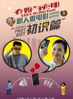 捆绑福利 - a区(acg.fi)8