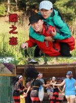 不知火舞大战外星人