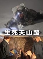 男女裸体无遮挡做爰