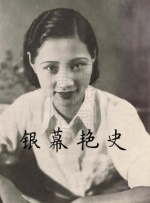 白花こう